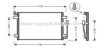 SSANG 6841005061X Condenser, air conditioning